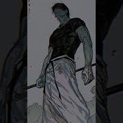 Infested Anirad
