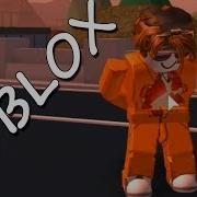 Побег Из Тюрьмы В Roblox Роблокс Нас Поймала Полиция Убегаем От Полиции