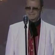 Арканов Письмо С Юга
