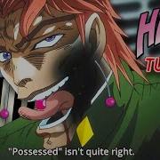 Virtuous Pope Kakyoin S Theme In Midi