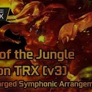 Roar Of The Jungle Dragon V3