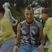 Sanremo 1982 Che Fico Pippo Franco
