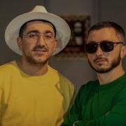 Sergey Zakharyan B58 Ari Ari Premiere