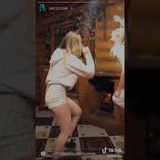 Если Ваша Туса Не Похожа На Эту То Даже Не Думайте Меня Звать