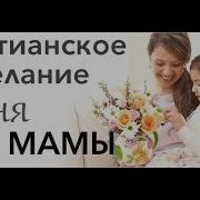 Вот Опять Стоишь У Окна