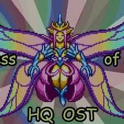 Terraria Empress Of Light Theme