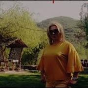 Turanə Babayeva O Qədər Gözəllər Var 2019