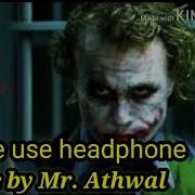 Lai Lai Lai Sound Effect