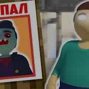 Пластилиновый Хиробрин Против Вампир Дракула В Майнкрафте Minecraft Прятки В Пластилиновом Мире