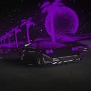 Travis Scott X Trippie Redd X Yung Lean Astroworld Type Beat 2018 Too Many Chances