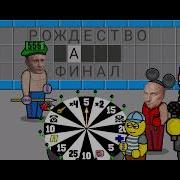 Поле Плюс 71 Выпуск