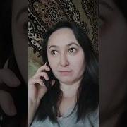 Надо Посидеть Шашлык