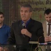 Ֆռունզ Արսենյան Մարանաթա