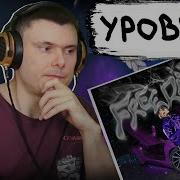 Оджи Буда Фририо 2 Альбом