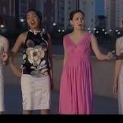 Песня Астана На Музыку И Слова Р Кенжали