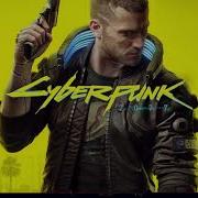 Cyberpunk 2077 Best Rock