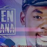 Sejen Dikidana Feat General Muzka Vutomi Never Let U Go