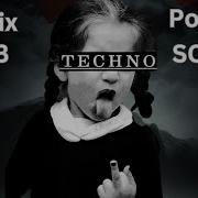 Tekknormx Techno Remix 2023 Best Of Popular Songs Tekknormx