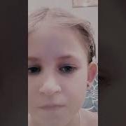 Ой Спасибо Как Приятно