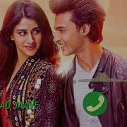 Akh Lad Jave Remix Ringtone