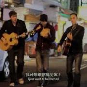 Dui Bu Qi Wo De Zhong Wen Bu Hao