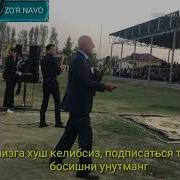 Абдухошим Исмоилов Гиччак Созини Чалиб Гапиртирворди Abduhoshimismoilov Maqom Gichak Yunusrajabiy