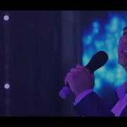 Рамил Яхшимов Бахт Валиси