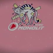 Кошка Скотч Девочка 2D