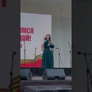 Горбачева