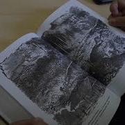 Гвианские Робинзоны