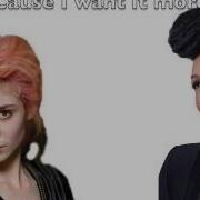 Grimes Ft Janelle Monae Venus Fly Lyrics