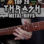 Thrash Metal Riffs