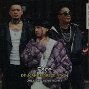 Captown Type Beat Ирина Кайратовна Shiza