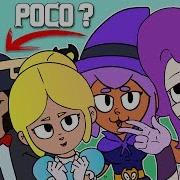 Brawl Stars Animation Emz X Shelly X Piper X Poco Parody