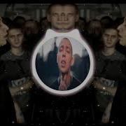 Oxxxymiron Рукаблуд Санина Remix 2021