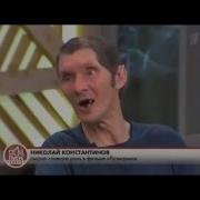 Пусть Говорят Отец Назвал Дочь Мариуанна