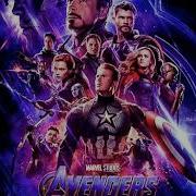 Ost Avengers End Game 2 Star Lord Dance Com And Get Your Love