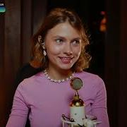 Солнце Монако Квашенная