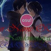 Osu Your Name Ost