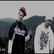Из Космоса Feat Кристина Диркс