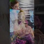 Хаерле Кич Дусларым Исполнитель