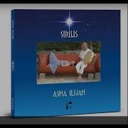 Asha Elijah New Cd Sirius Promo