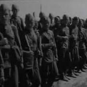 В Путь Марш 1954 Год