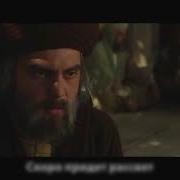 Абу Али Это Умар Нашид Abu Ali Umar
