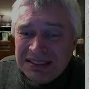 800К Рублей Для Геннадия Горина