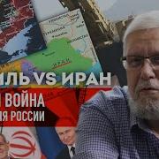 Это Очень Интересно
