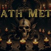 Death Metal Doom