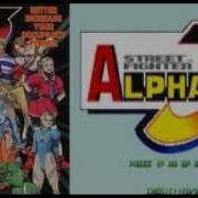 Street Fighter Alpha 3 Sound Effect
