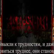Арабы Поют Нашид Про Чеченцев Ма Ша Аллах
