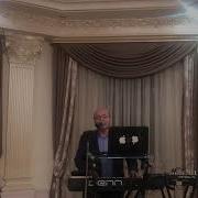 Всем Кто Сбился С Пути